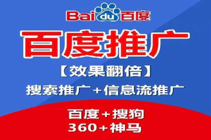 竞价托管策略揭秘：如何提升广告效果？