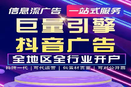 SEM托管公司案例：效果见证